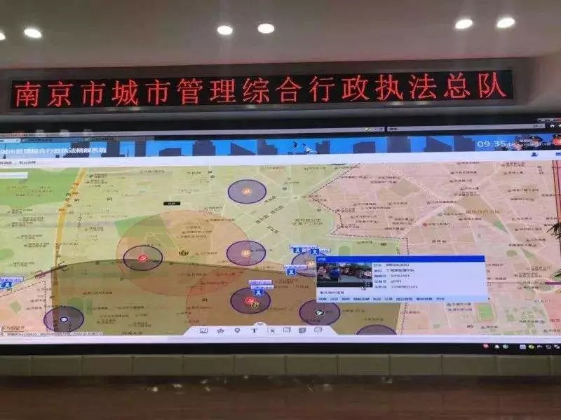 南京啟用“精靚系統(tǒng)”北斗/GPS定位,電子圍欄保障秦淮燈會(huì)順利舉辦！
