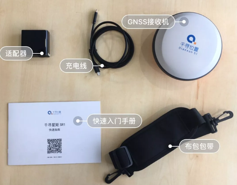 專業(yè)測(cè)量設(shè)備千尋星矩SR1RTK：在各種測(cè)量場(chǎng)景中表現(xiàn)如何？