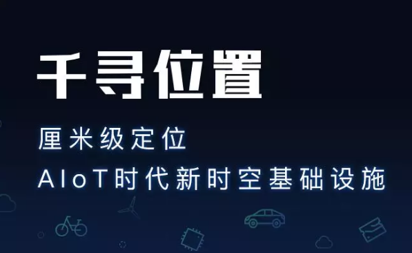 為什么使用千尋cors服務？它有什么優(yōu)勢？