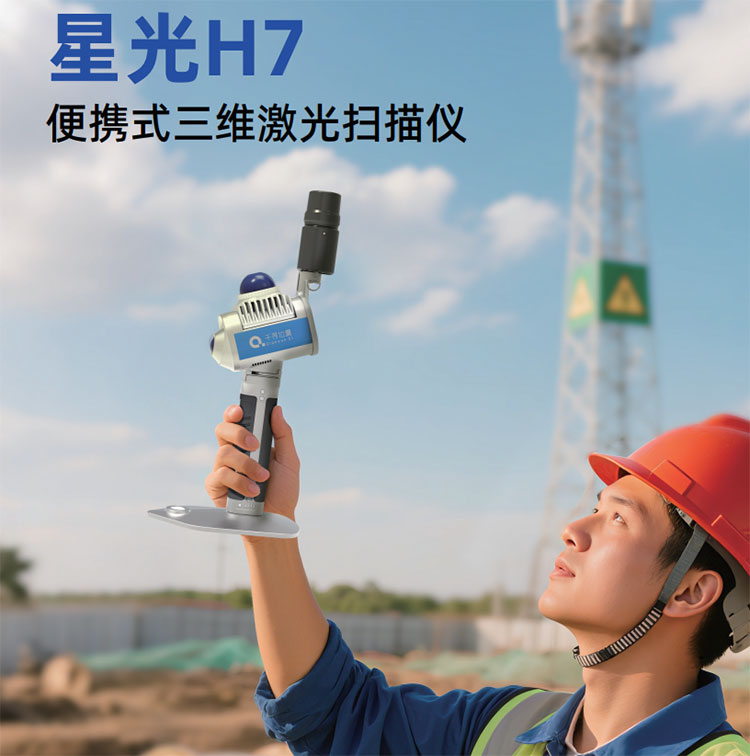 QQ20250610-143453.jpg
