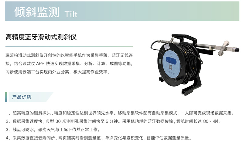 QQ20250702-152915.jpg
