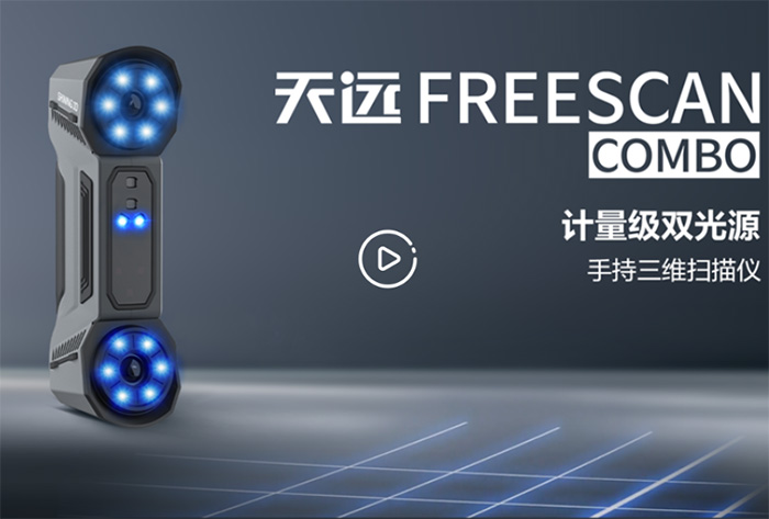 QQ20250704-144807.jpg