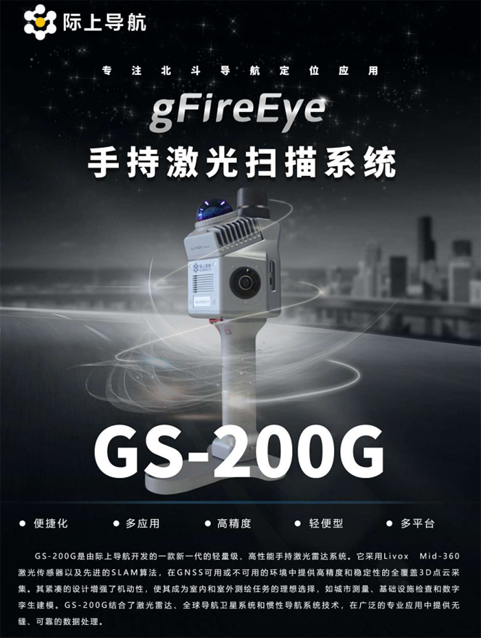 微信圖片_20250716152937.jpg