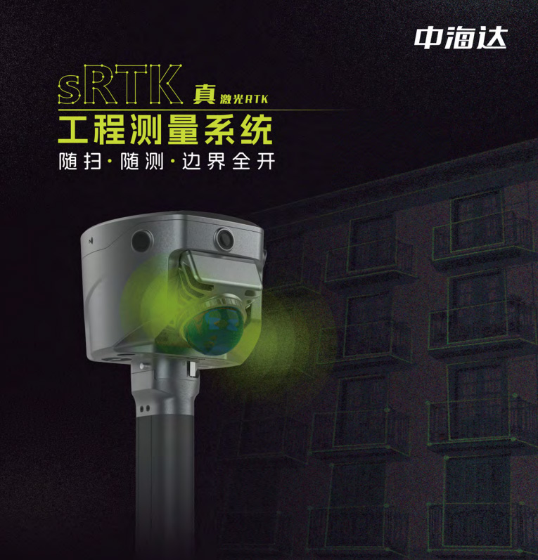 QQ20250923-140957.jpg