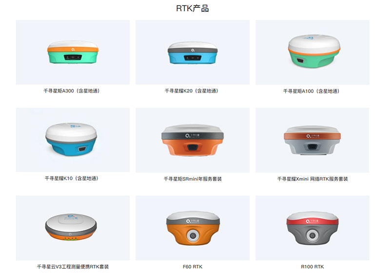 QQ20250930-101056.jpg
